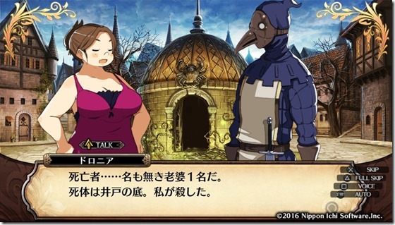 ルフラン17-12 ルフラン17-12